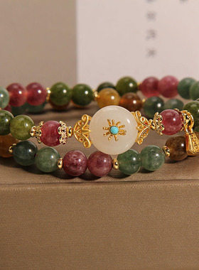 天然彩色碧玺双圈手链女小众轻奢高级感玉石叠戴精致闺蜜手串