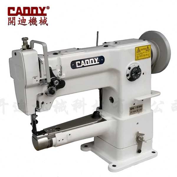 246车 246筒型车  头包边机 箱包缝纫机 皮具针车