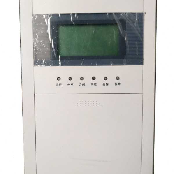 许继WXJ-831S微机线路保护测控装置现货供应