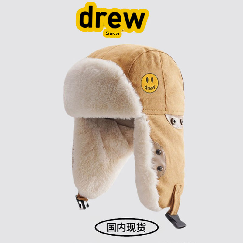 DrewSav雷锋帽男冬季帅气