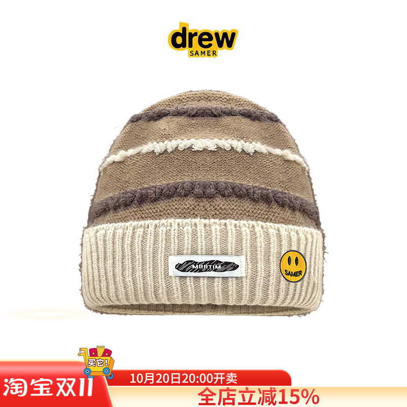 正品Drew Sava笑脸拼色条纹针织毛线帽男女秋季百搭大头围显脸小