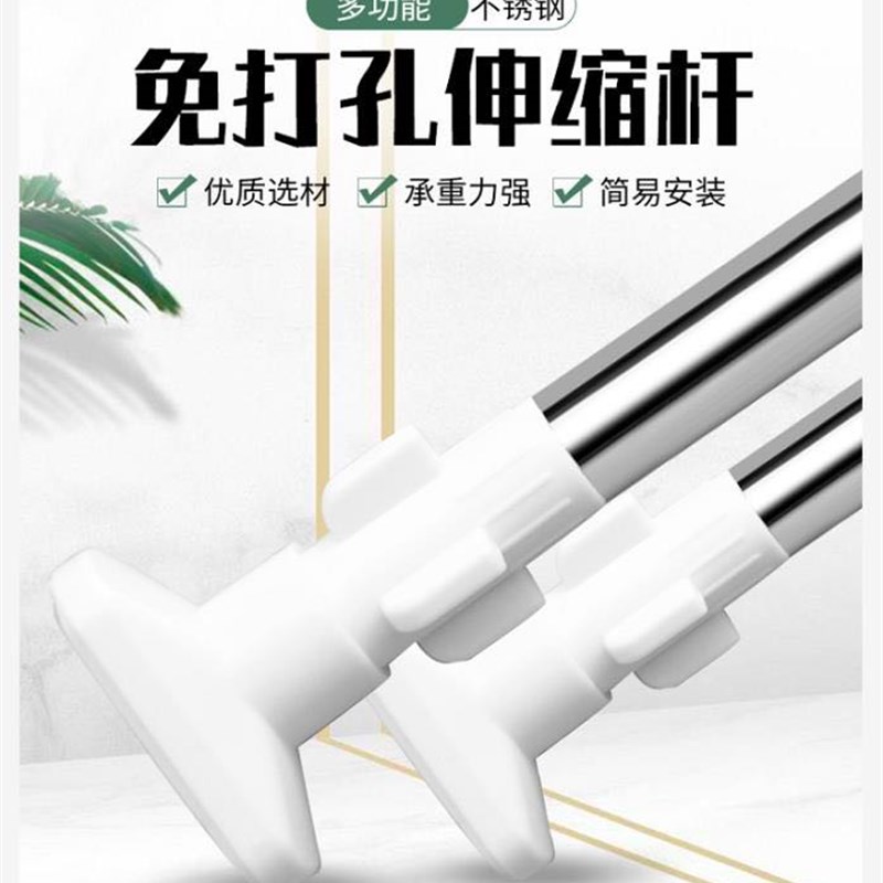 磁性挡水条免打孔浴帘杆套装淋浴卫生间J干湿分离一字吸附浴帘布