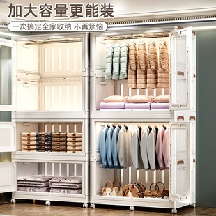 折叠简易成人宝宝衣柜衣物K收纳柜婴儿衣橱塑料储物柜 110CM免安装