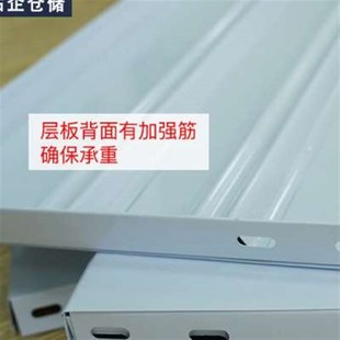 家用货架仓储置物架多层仓库展示架铁架子阳台厨Y房角钢储物 新款