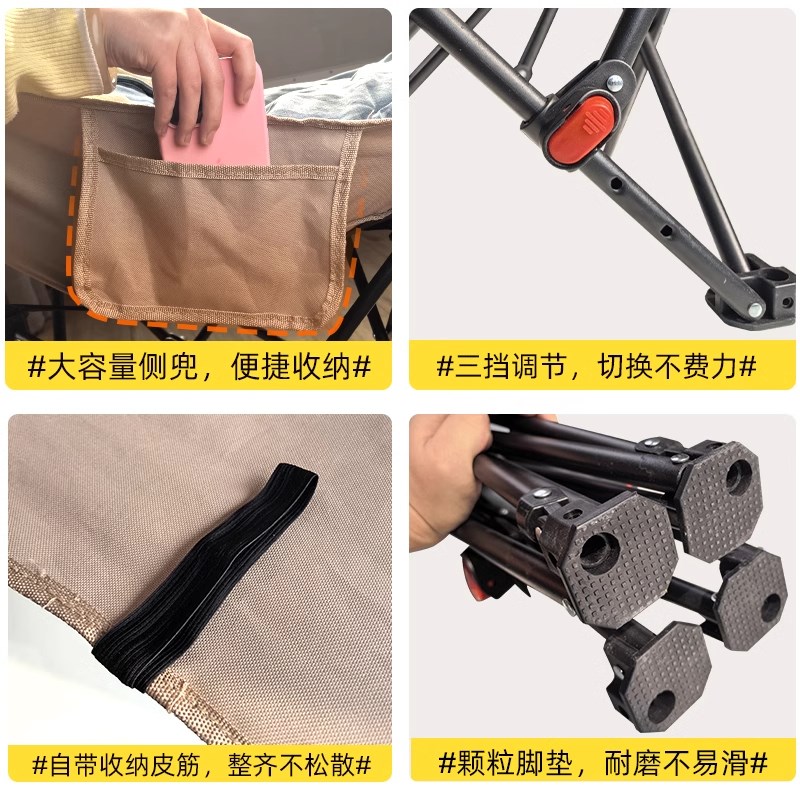 躺椅办公室午睡神器折叠椅便携式午休月亮椅露营椅子休闲阳台沙发