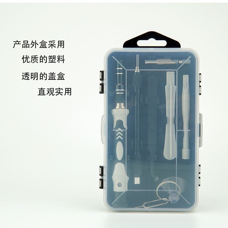 115合1新款热销钟表手机拆装维修工具铬钒钢螺丝刀套装