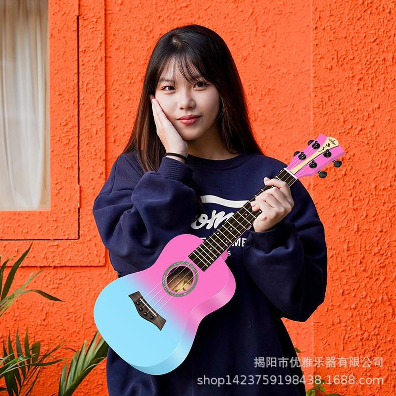 尤克里里女生款初学者入门级儿童小吉他高颜值23寸乌克丽丽