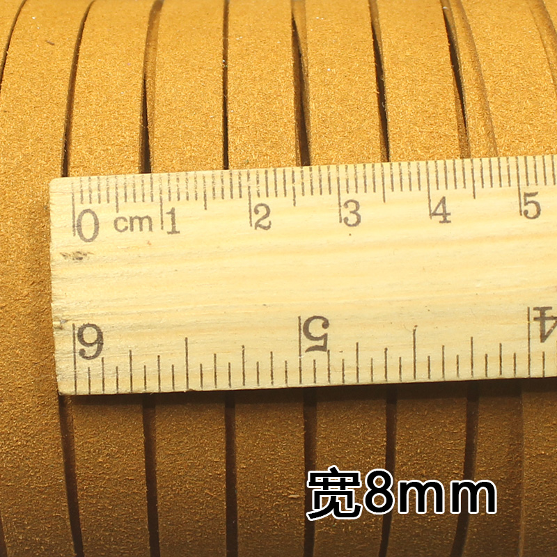 diy绳子材料8mm绒卷装皮绳绳手链项链编织绳手工饰品配件