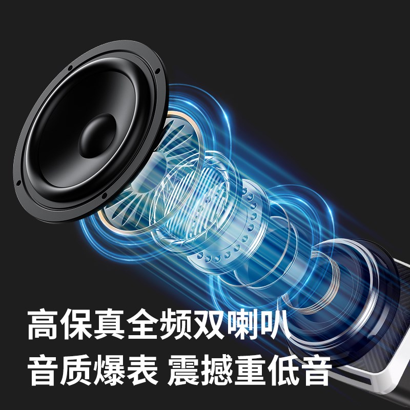 方正台式电脑有线迷你小音响音箱家用桌面USB便携笔记本多媒体