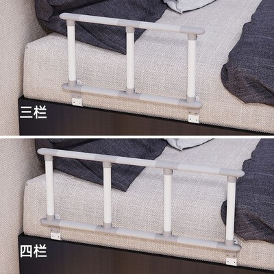 免打孔床边扶手栏杆专用助力辅助起身器残疾老人孕妇专用防摔护栏