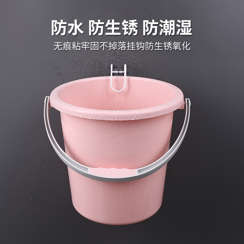 水桶收纳架放桶置物架挂墙上桶架卫生间浴室水桶架免打孔挂钩挂桶