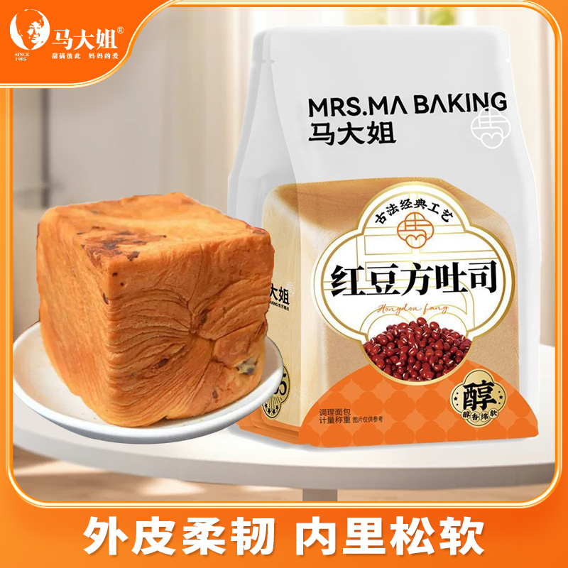 马大姐红豆方吐司面包