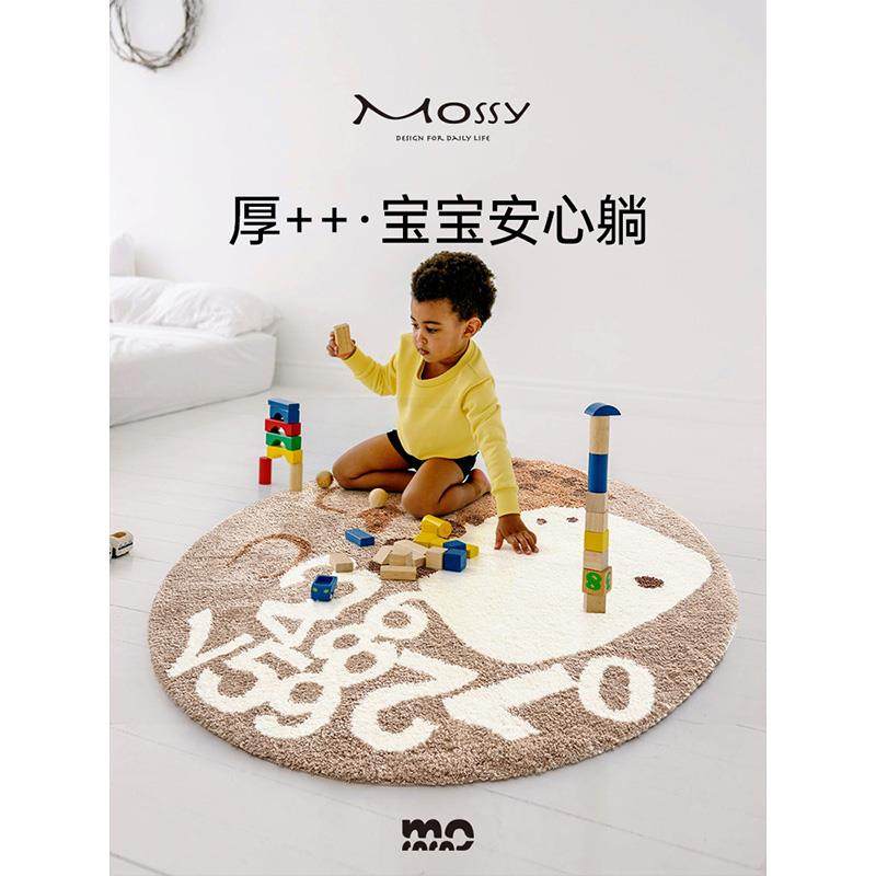 陌希地毯卡通可爱圆形儿童卧室冬天爬行垫榻榻米床边地毯奶油加厚