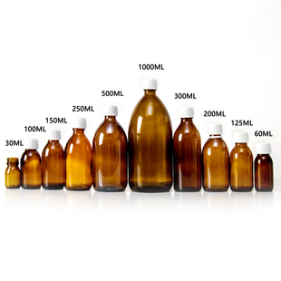 棕色避光玻璃瓶口服液瓶药水瓶 500ml小药瓶耐酸碱瓶子香精瓶螺纹口纯露瓶化学试剂分装瓶化妆品瓶螺口样品瓶