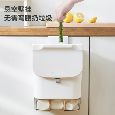 厨房垃圾桶挂式家用带盖壁挂式厨余F收纳桶厕所卫生间挂壁迷你纸