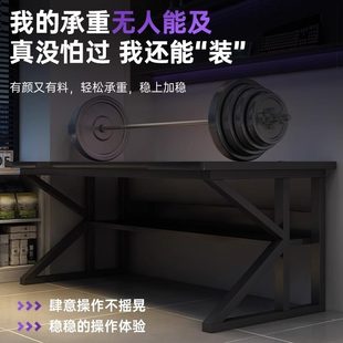 家用电竞桌公桌简易情侣并排台卧室长书桌子 甄选双人电脑桌台式