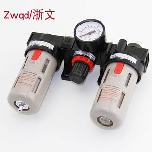 甄选BC 3000三联件气源处理器BF 3000过滤压组合体 3000