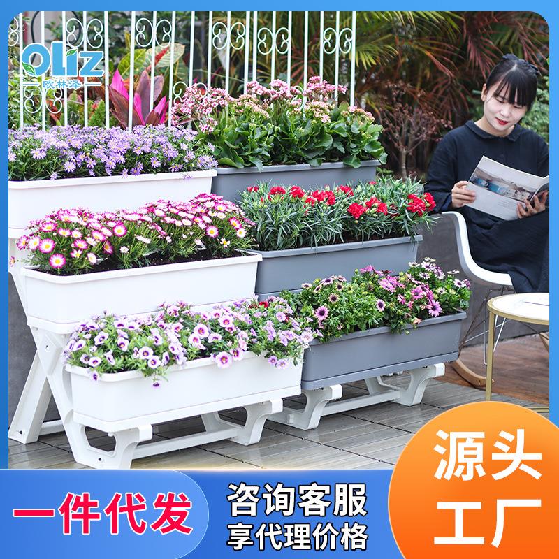 欧林泽阳台庭院种菜花盆花架置物架多层室内户外分体层架