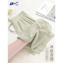回力冰丝阔腿裤女成人2025新款夏薄款直筒休闲裤女士休闲防蚊裤A
