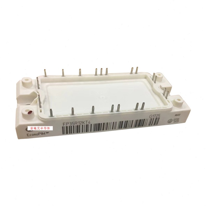 IGBT模块FP25R12KS4C   FP35R12KT4  斩波模块二极管IGBT