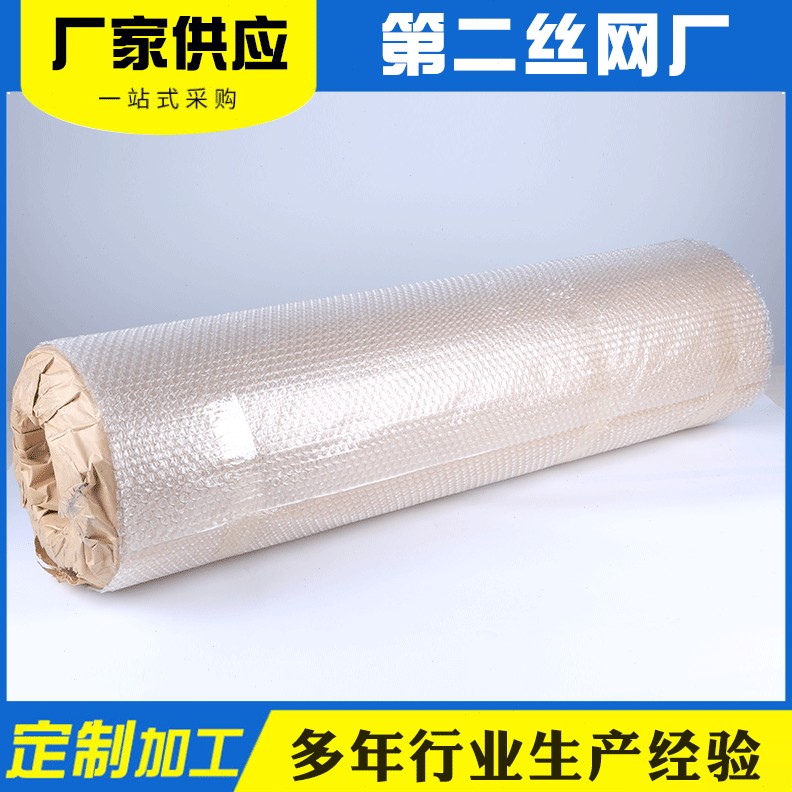 热镀锌电焊网低碳钢铁丝排焊网焊接钢筋建筑用铁丝网片镀锌电焊网