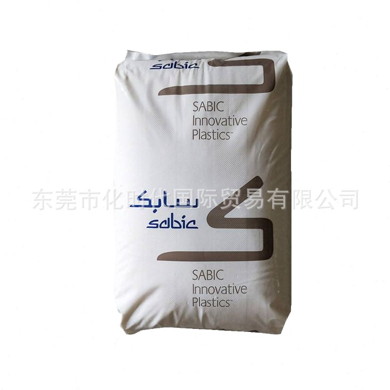 PC/ABS基础创新南沙C1200HF MC1300抗冲可电镀耐热pcabs合金