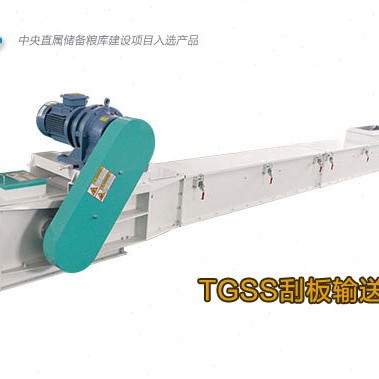 刮板输送机    TGSS20 25链条刮板机