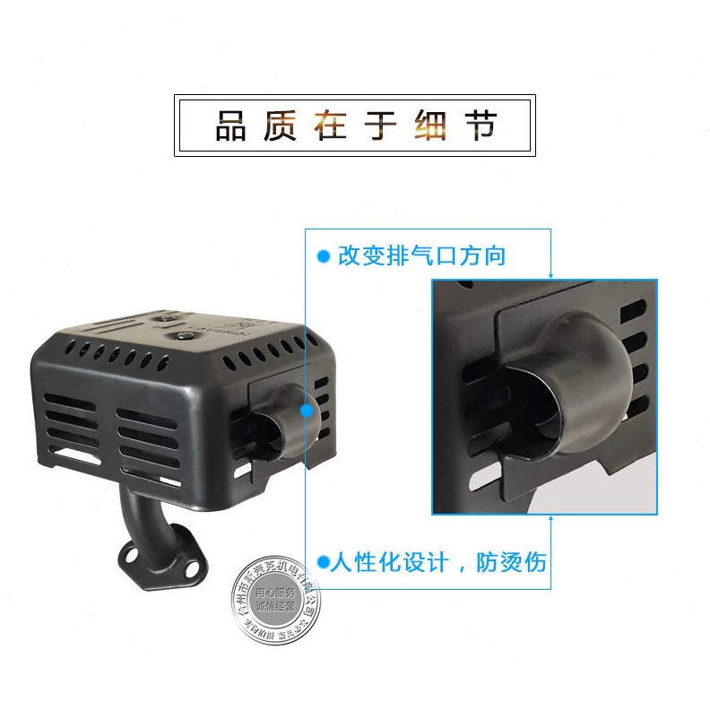 汽油机168F170F消声器 GX160 200微耕机抹光机水泵配件转向排气管
