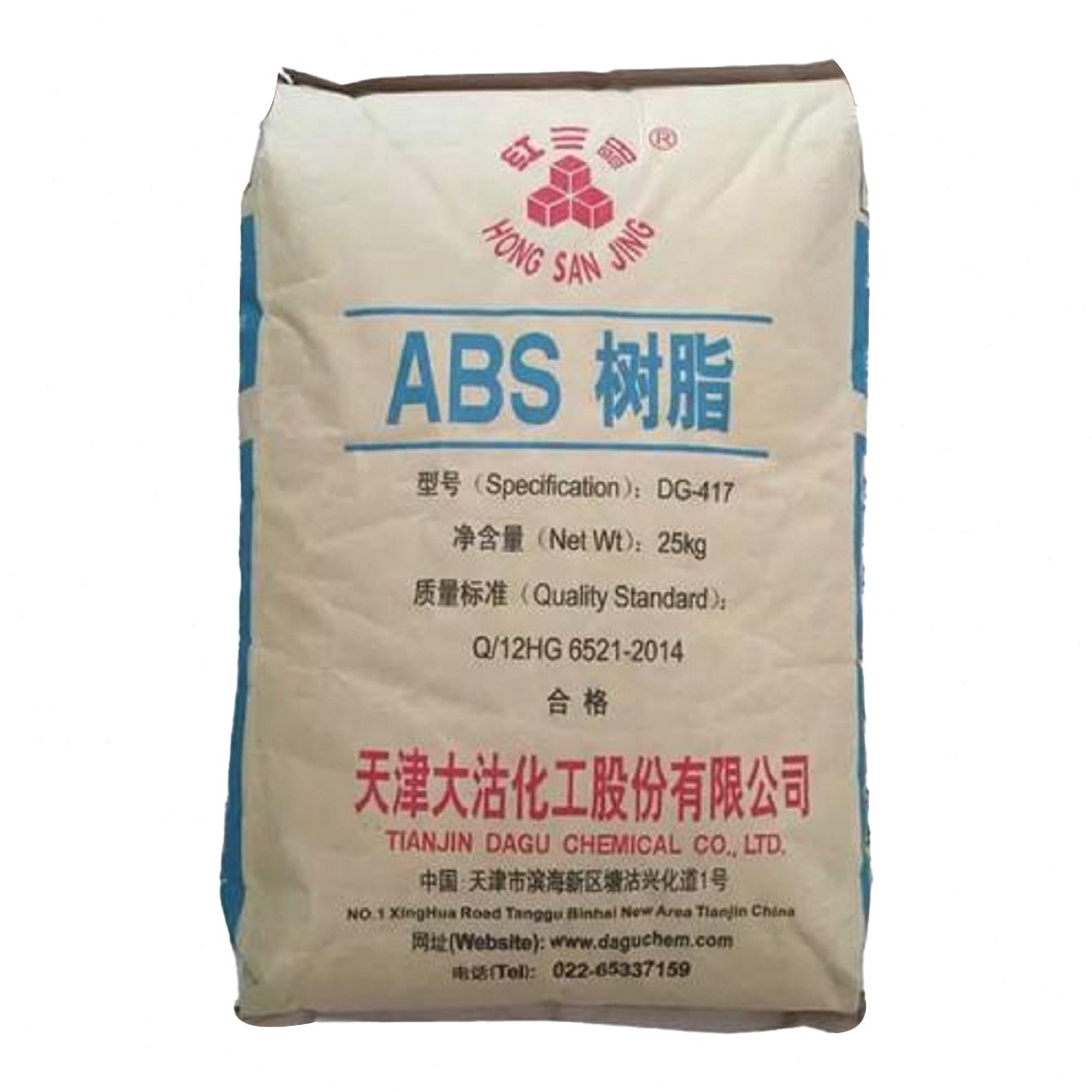 ABS 天津大沽 DG-417注塑级硬度光泽耐低温电器树脂塑料