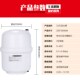 3G压力桶家用直饮水机储水罐过滤器反渗透RO纯水机通用净水器配件