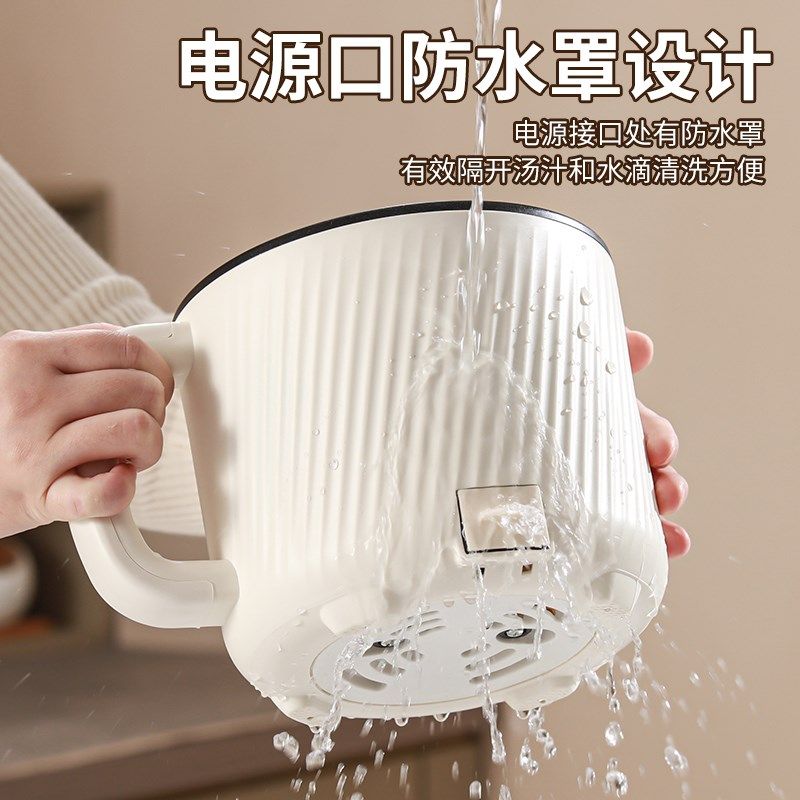 2.1升小功率电煮锅家用学生宿舍锅多功能一体小型锅煮饭炒菜火锅,厨房电器,电煮锅,淘宝优惠券,粉丝福利购,淘宝优惠卷