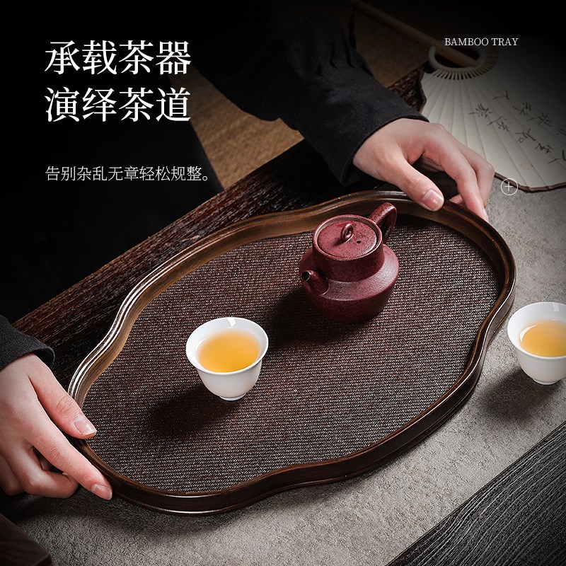 长方形茶盘托盘轻奢现代高级感家用茶杯摆放盘编织席面餐厅点心盘