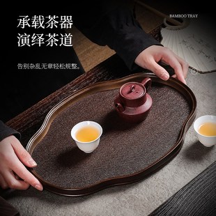 长方形茶盘托盘轻奢现代高级感家用茶杯摆放盘编织席面餐厅点心盘