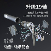 玻璃胶枪自动断胶省力结构胶枪专用玻璃打胶19轴承软胶密封胶枪