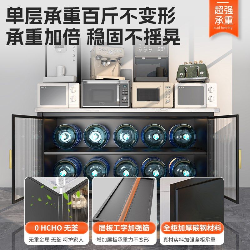 家用厨房收纳柜多功能岩板餐边柜靠墙一体落地防尘储物柜子置物架,收纳整理,收纳柜,淘宝优惠券,粉丝福利购,淘宝优惠卷