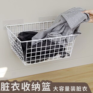 免打孔墙上置物架挂墙墙壁宿舍神器挂篮卫生间浴室收纳架脏衣篮子
