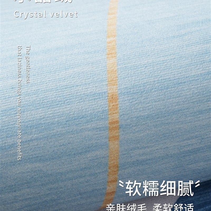简约风客厅地毯茶几毯卧室地垫房间床边毯沙发免洗可擦可裁剪防滑,居家布艺,地毯,淘宝优惠券,粉丝福利购,淘宝优惠卷