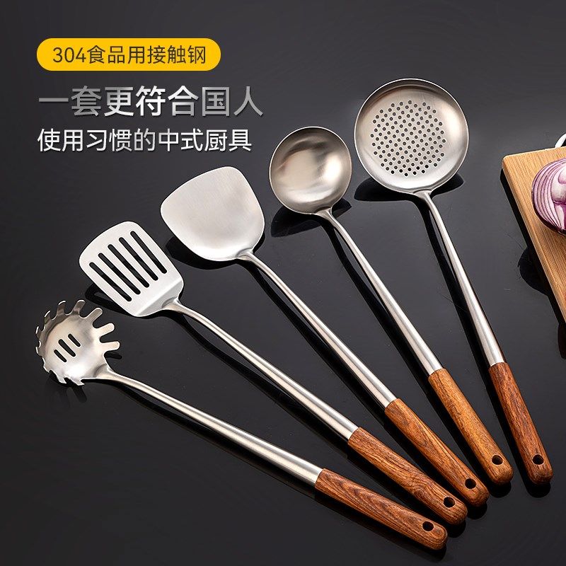 304不锈钢炒勺炒铲锅铲家用长柄汤勺分菜勺厨师专用炒菜勺子铲子,厨房/烹饪用具,锅铲,淘宝优惠券,粉丝福利购,淘宝优惠卷