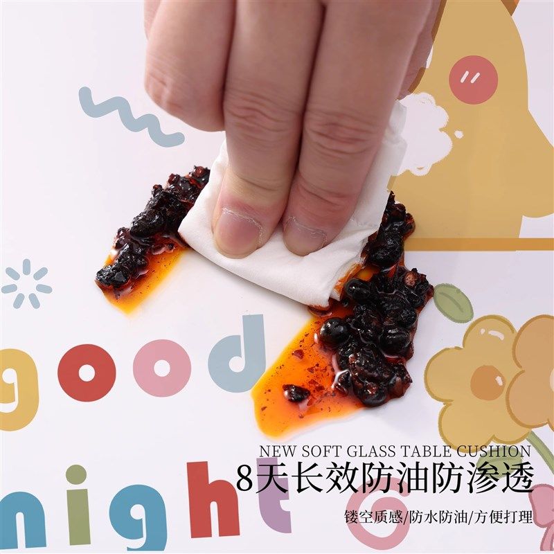 软玻璃转椅地垫卧室梳妆台地毯电脑椅地板保护垫书房书桌下面脚垫,居家布艺,转椅地垫,淘宝优惠券,粉丝福利购,淘宝优惠卷