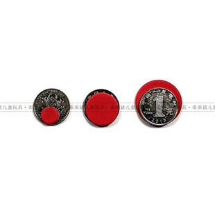 泡沫海绵小贴纸儿童奖励圆点形投票标签黏贴幼儿园签到积分代币