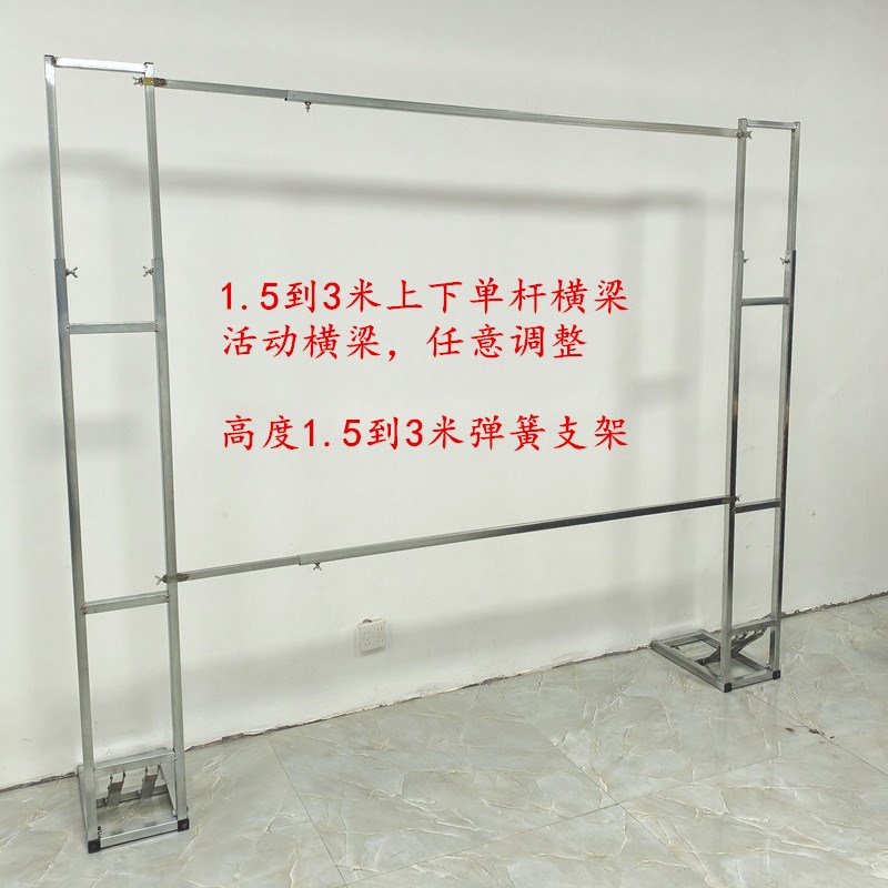 婚庆道具广告海报学校喷绘KT板伸缩折叠弹簧背景架门形支架展架