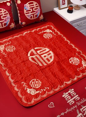 9WOR新娘坐福红色小褥子被子结婚百福婚礼座福垫床上婚庆用品陪嫁