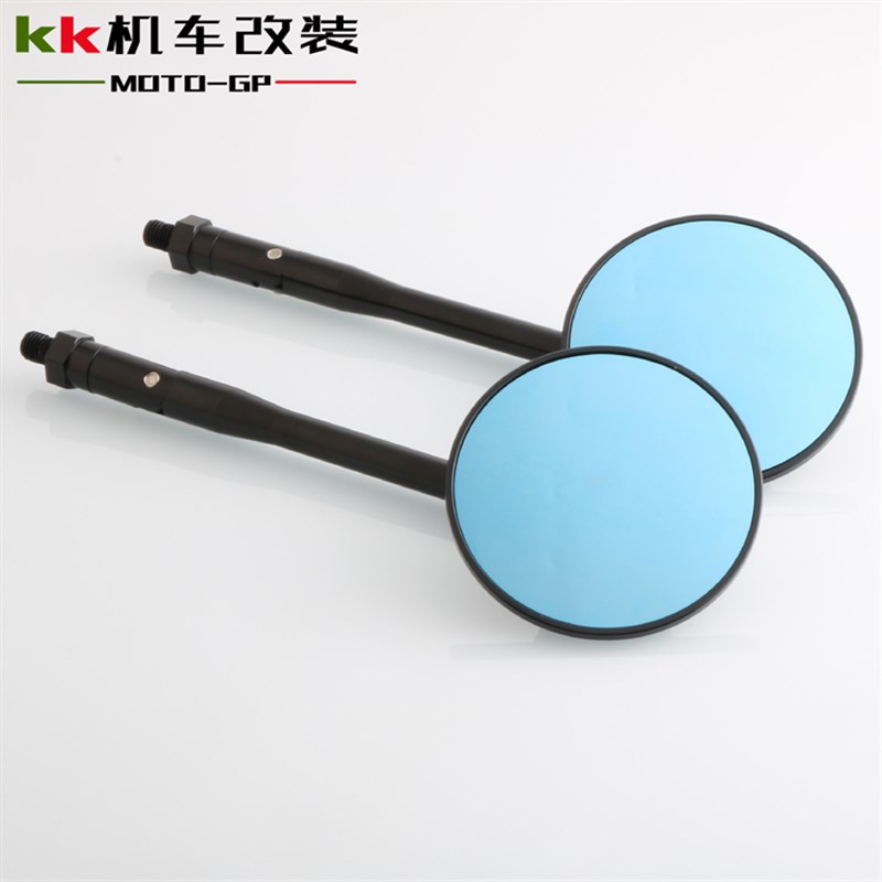 适用于凯旋765rs改装铝合金后视镜T100 T120反光镜倒车镜复古圆镜