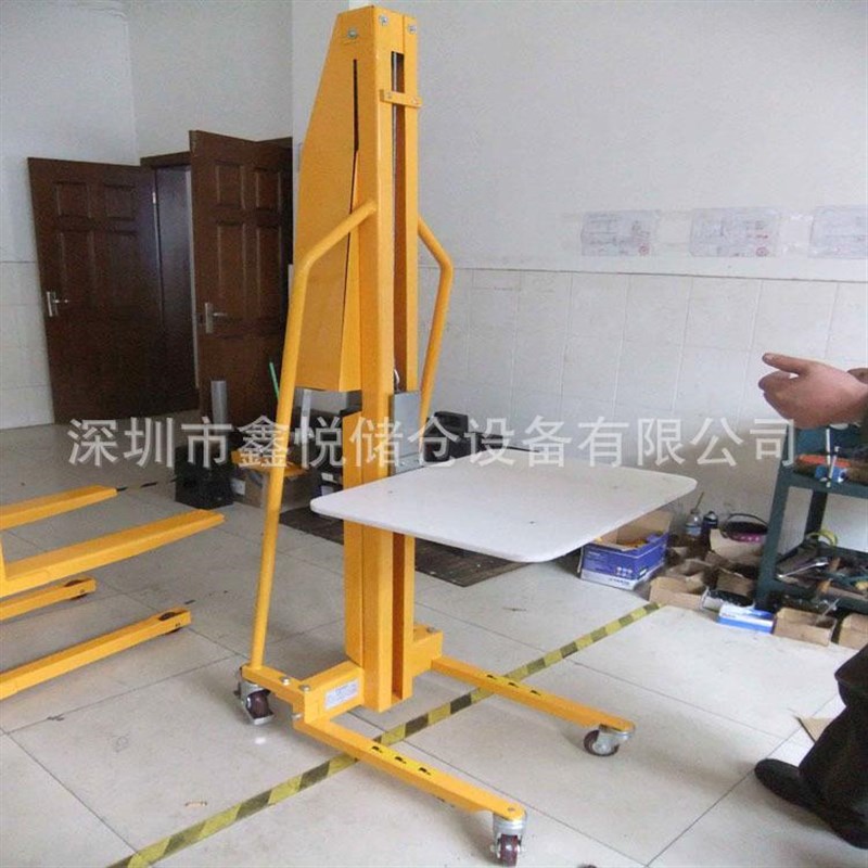 手摇式堆高车模具装缷车迷你型工位车120/150kg电动叉车
