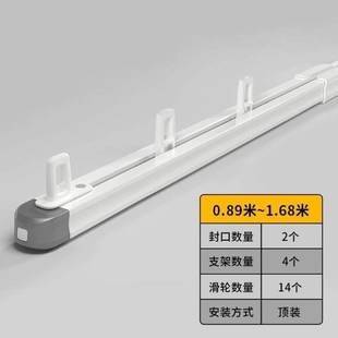 顶 窗帘杆导轨欧轩一整套直轨窗w帘轨道单轨挂钩静音滑轨伸缩侧装