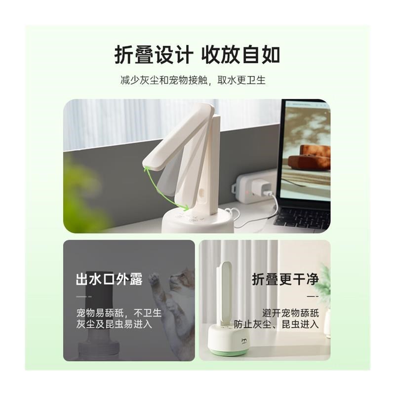 桶装水抽水器电动纯净矿泉水按压器饮水机自动R上水器抽水泵C1