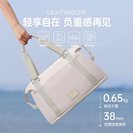 旅行包女轻便大容量可套拉杆箱扩容E手提折叠行李袋收纳登机出差