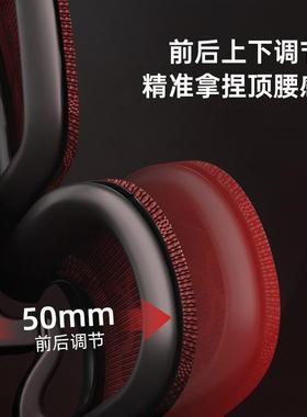 Ergoup有谱人体工学椅外星人X7S 电脑椅子家用舒服久坐椅电竞椅子