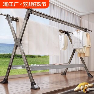 晾衣架落地家用阳台折叠凉衣杆室内外挂衣服M伸缩晒衣架晒被子神