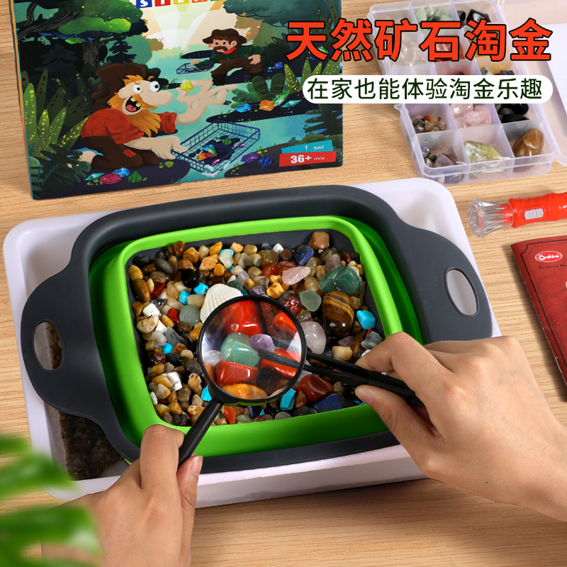 儿童沙画diy手工画画儿童彩沙刮画纸玩具女孩男T孩胶画涂色画涂料